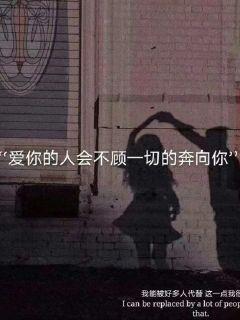 拯救可爱猫王
